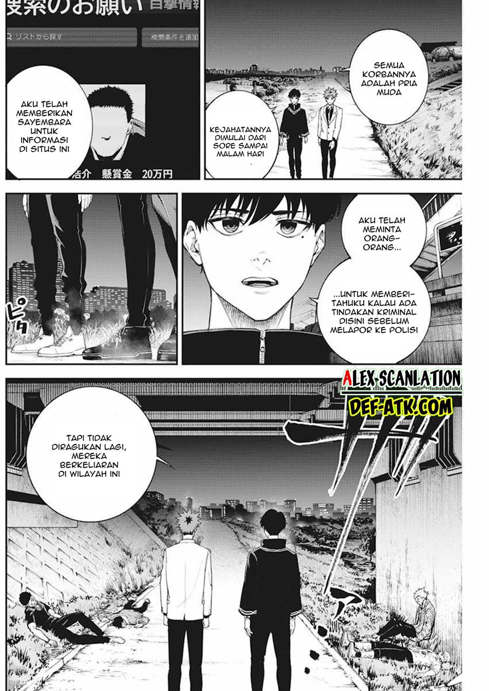 tokyo-satsujin-gakuen - Chapter: 2