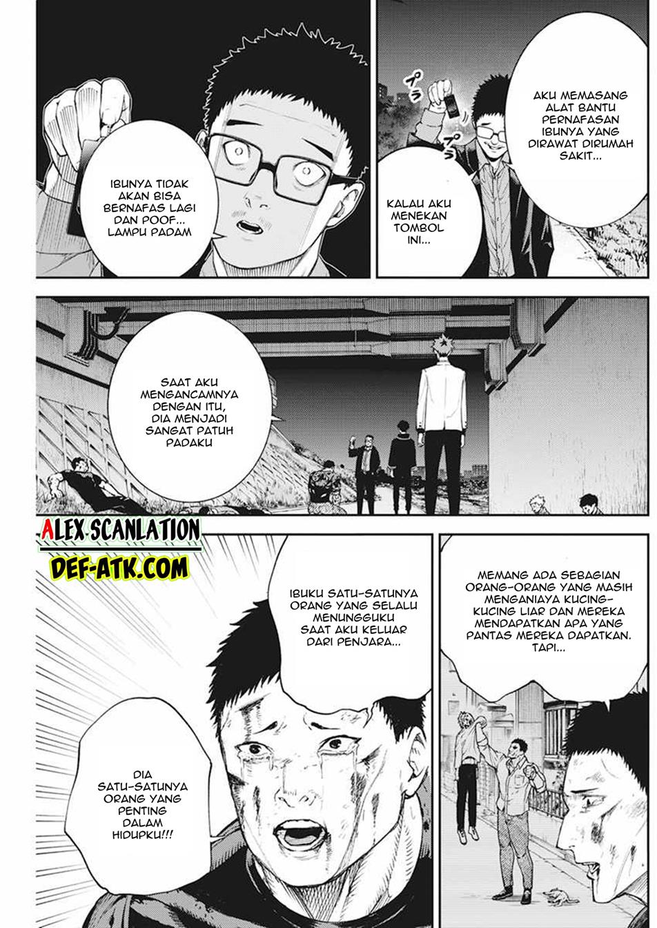 tokyo-satsujin-gakuen - Chapter: 2