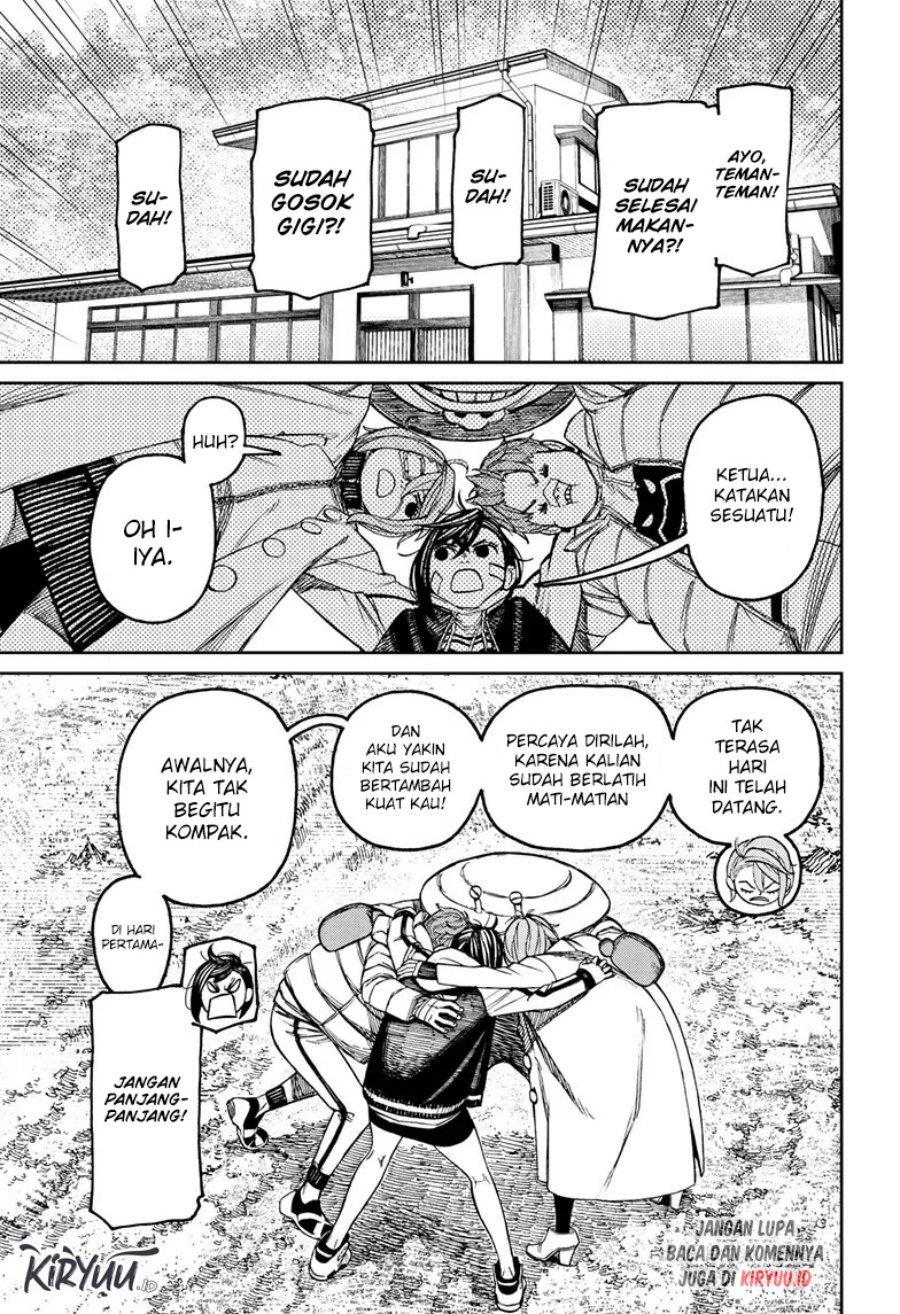 dandadan - Chapter: 95