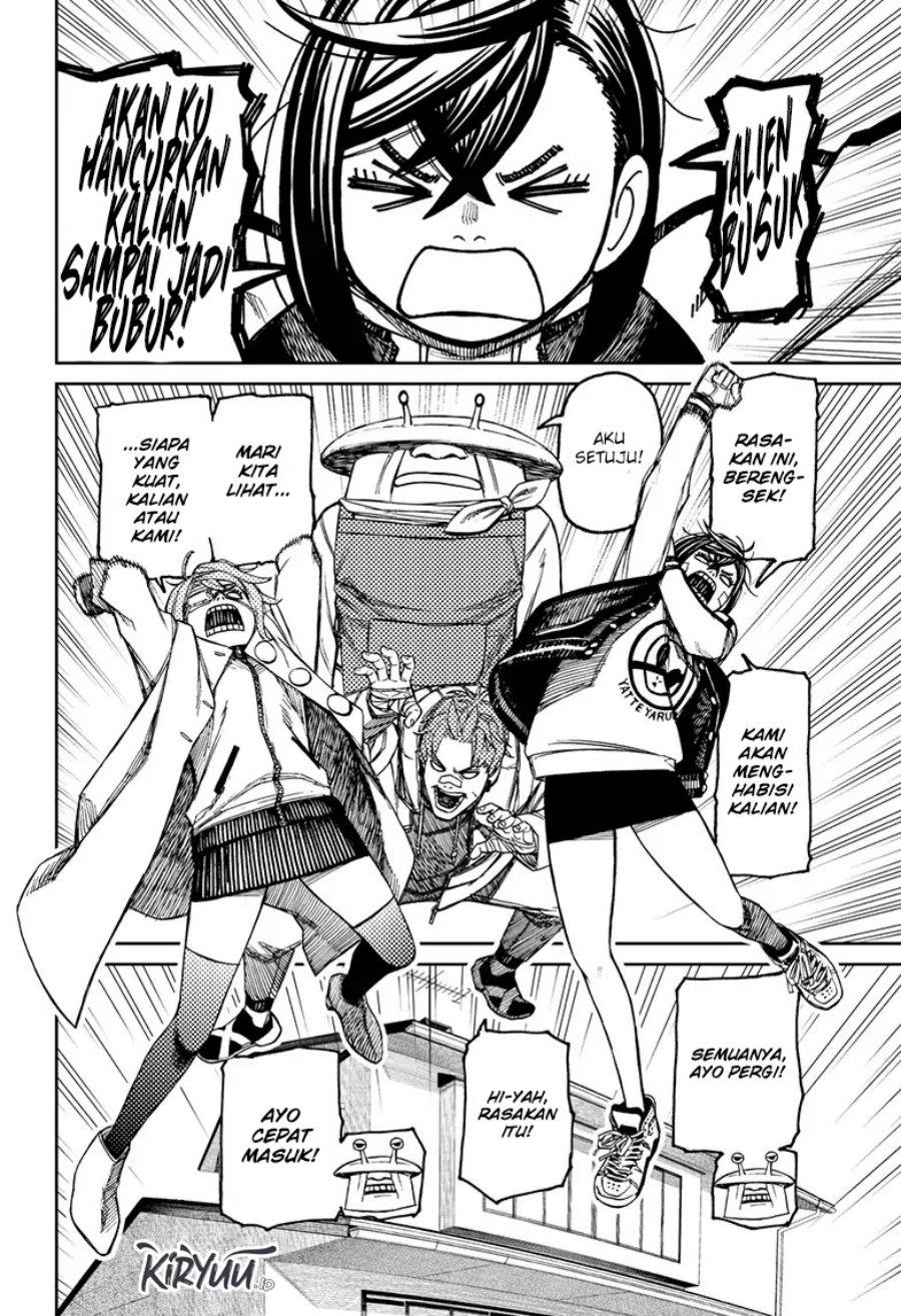 dandadan - Chapter: 95