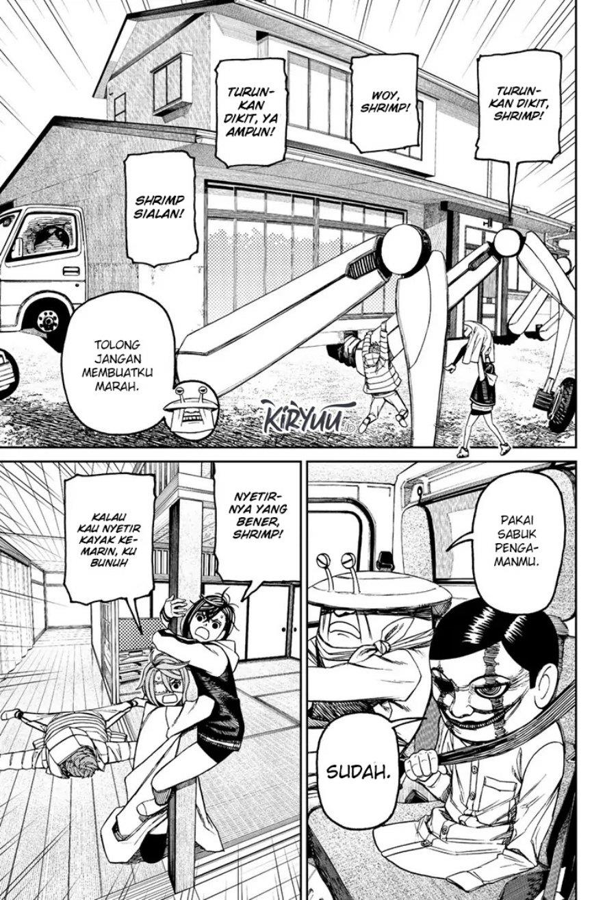 dandadan - Chapter: 95