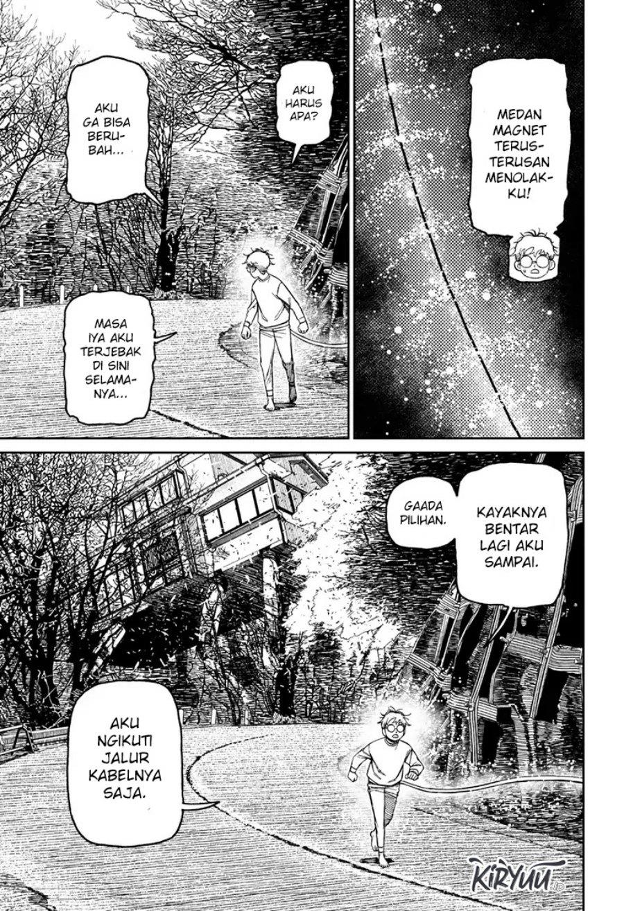 dandadan - Chapter: 95