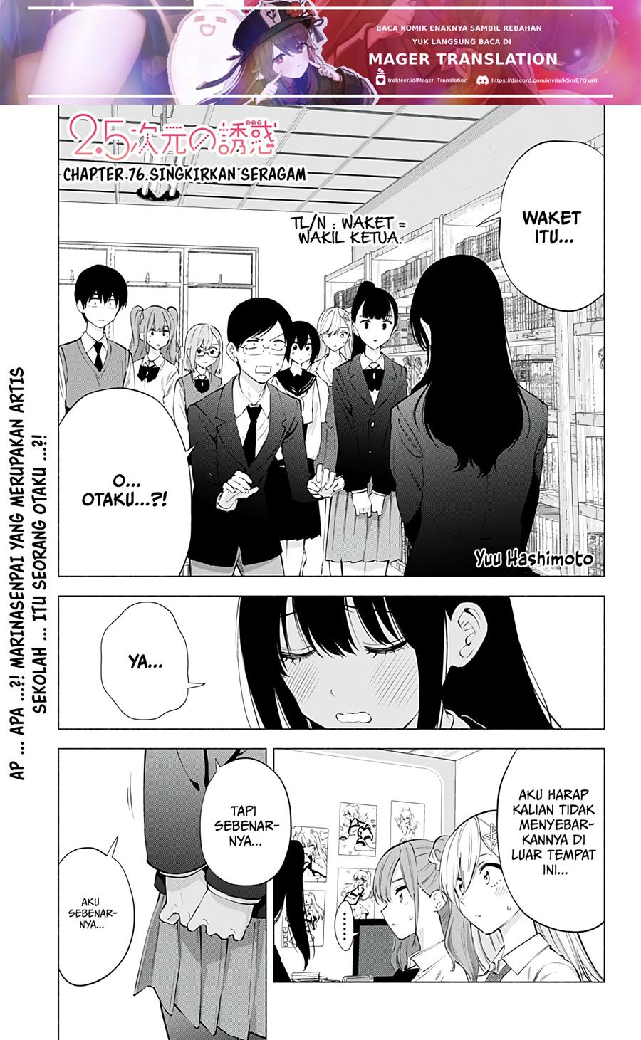 5-dimensional-seduction - Chapter: 76