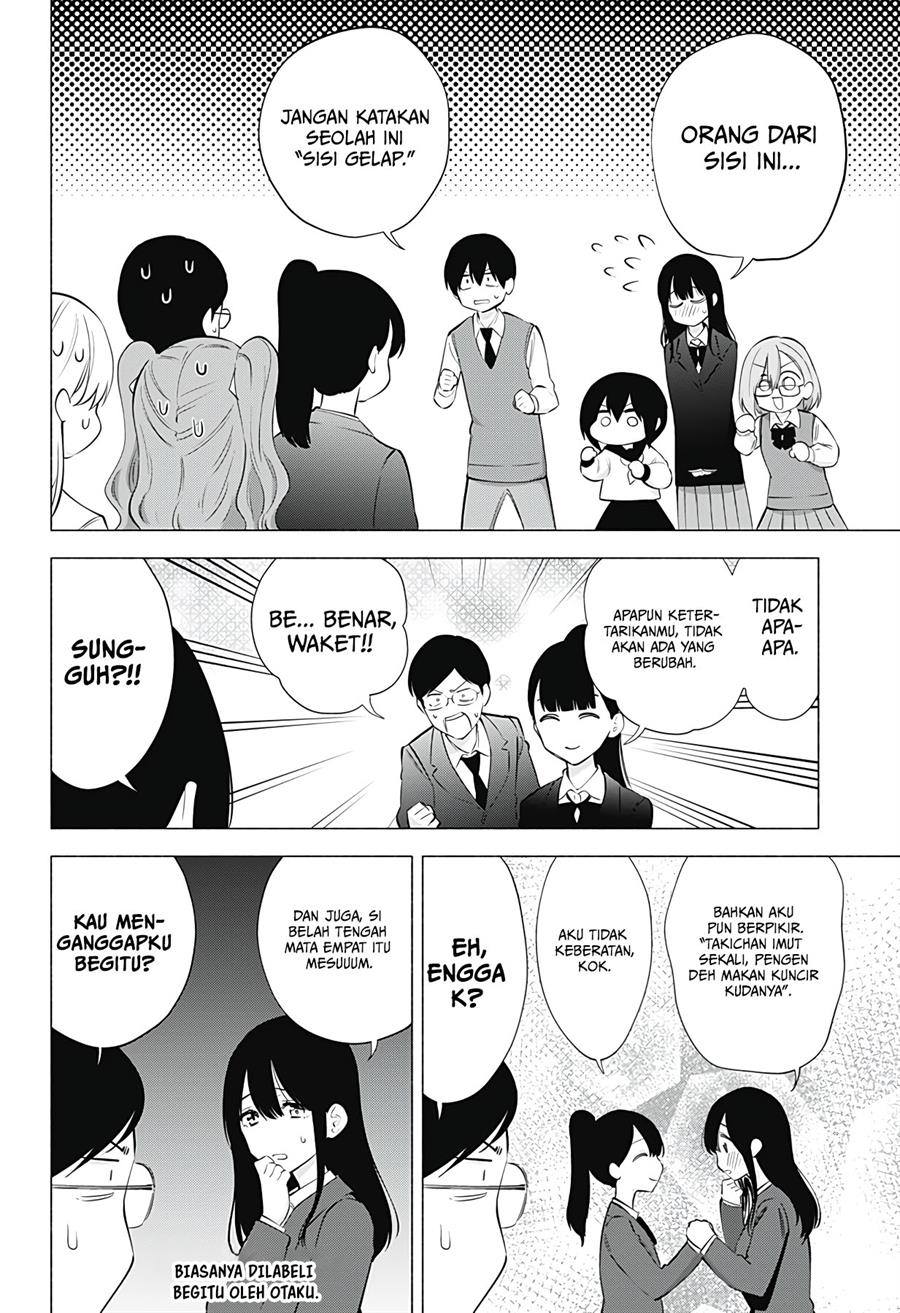5-dimensional-seduction - Chapter: 76