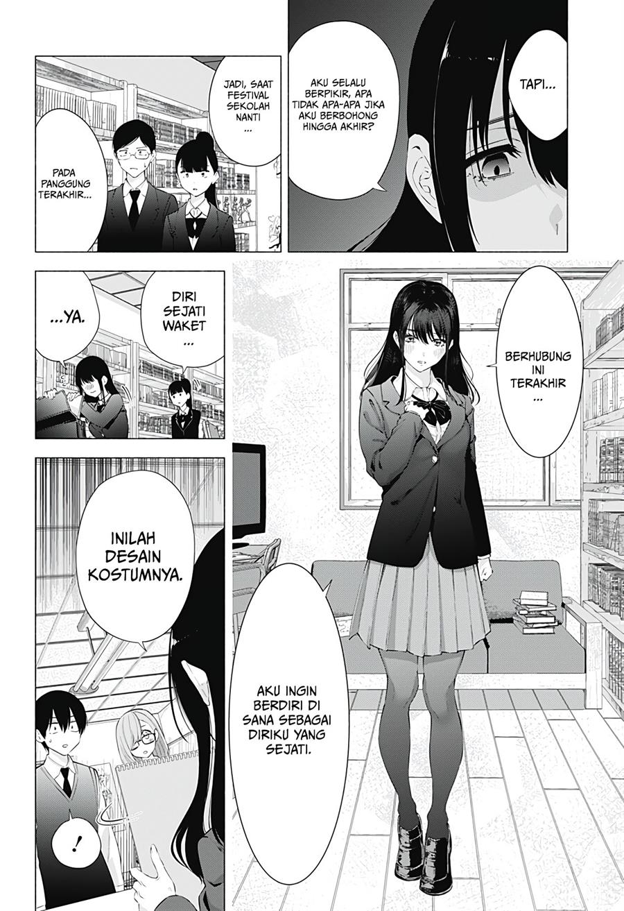 5-dimensional-seduction - Chapter: 76