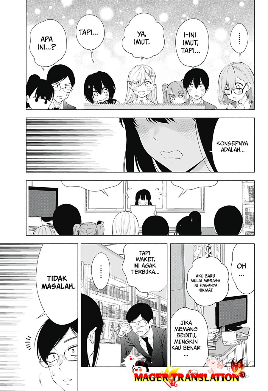 5-dimensional-seduction - Chapter: 76