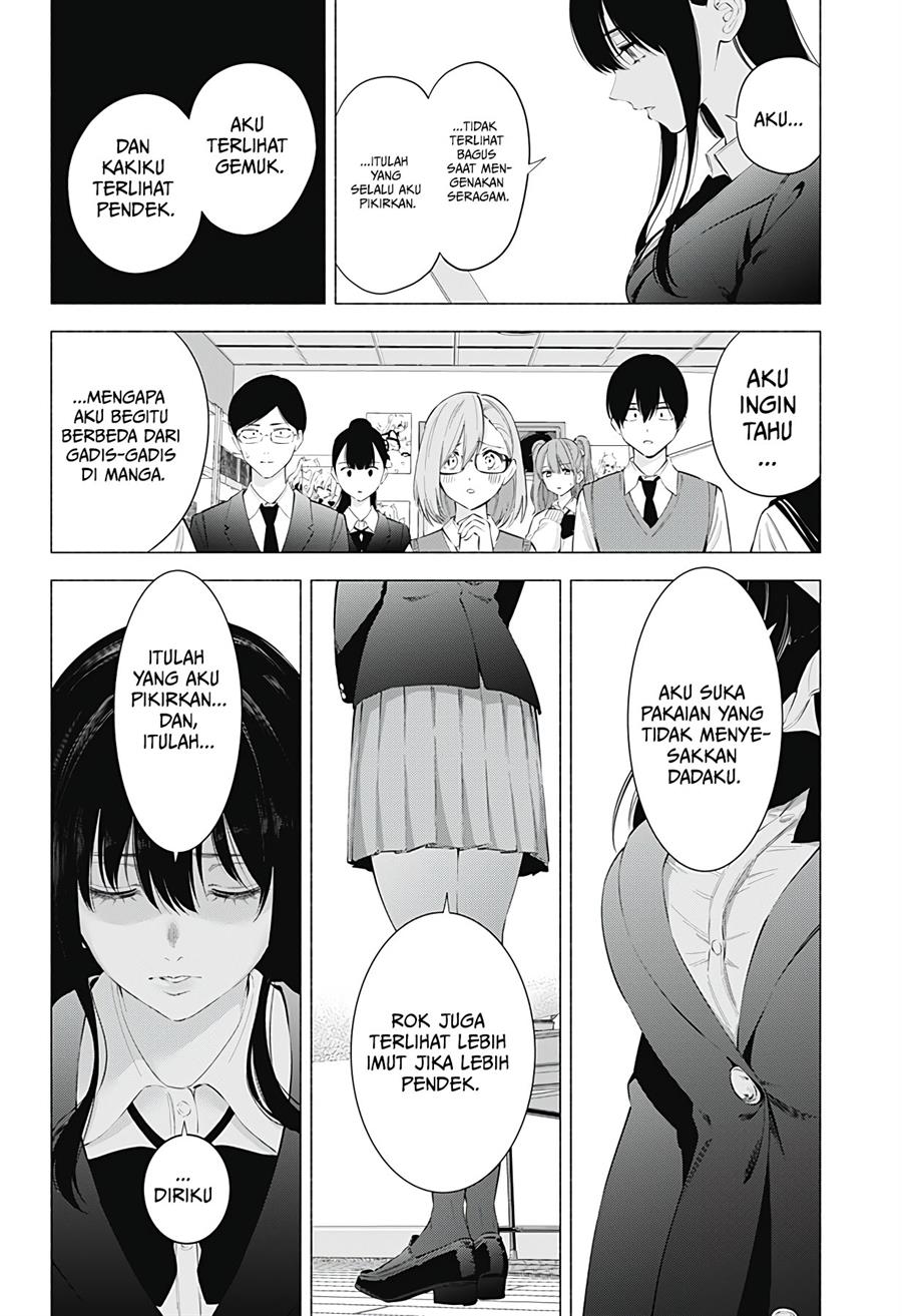 5-dimensional-seduction - Chapter: 76