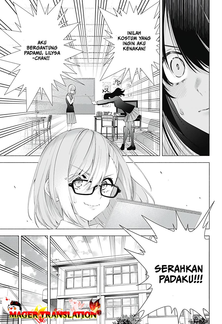 5-dimensional-seduction - Chapter: 76