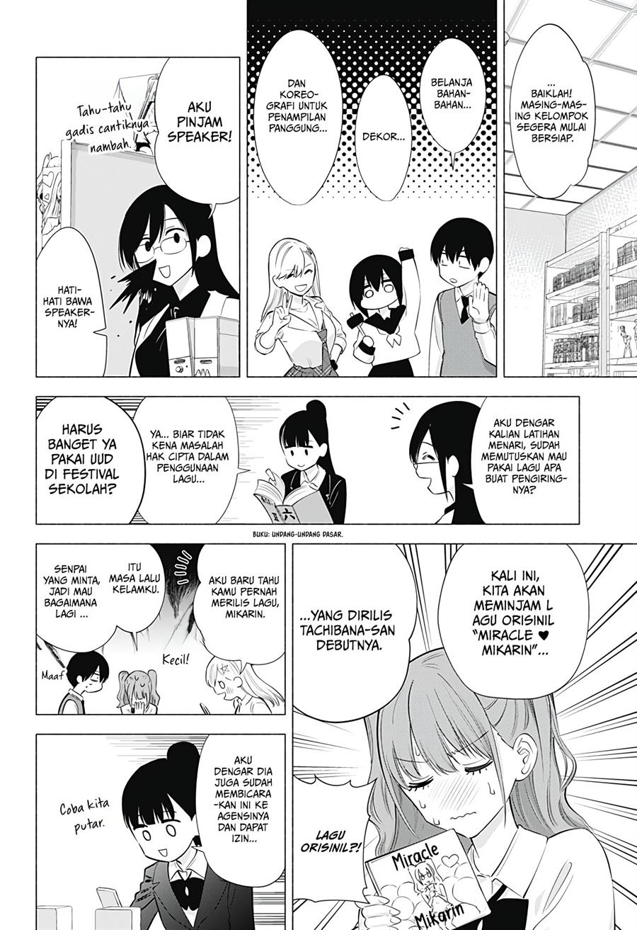5-dimensional-seduction - Chapter: 76