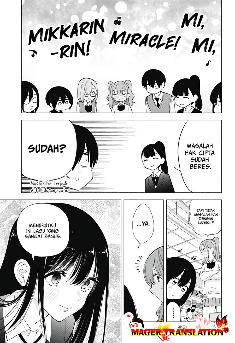 5-dimensional-seduction - Chapter: 76