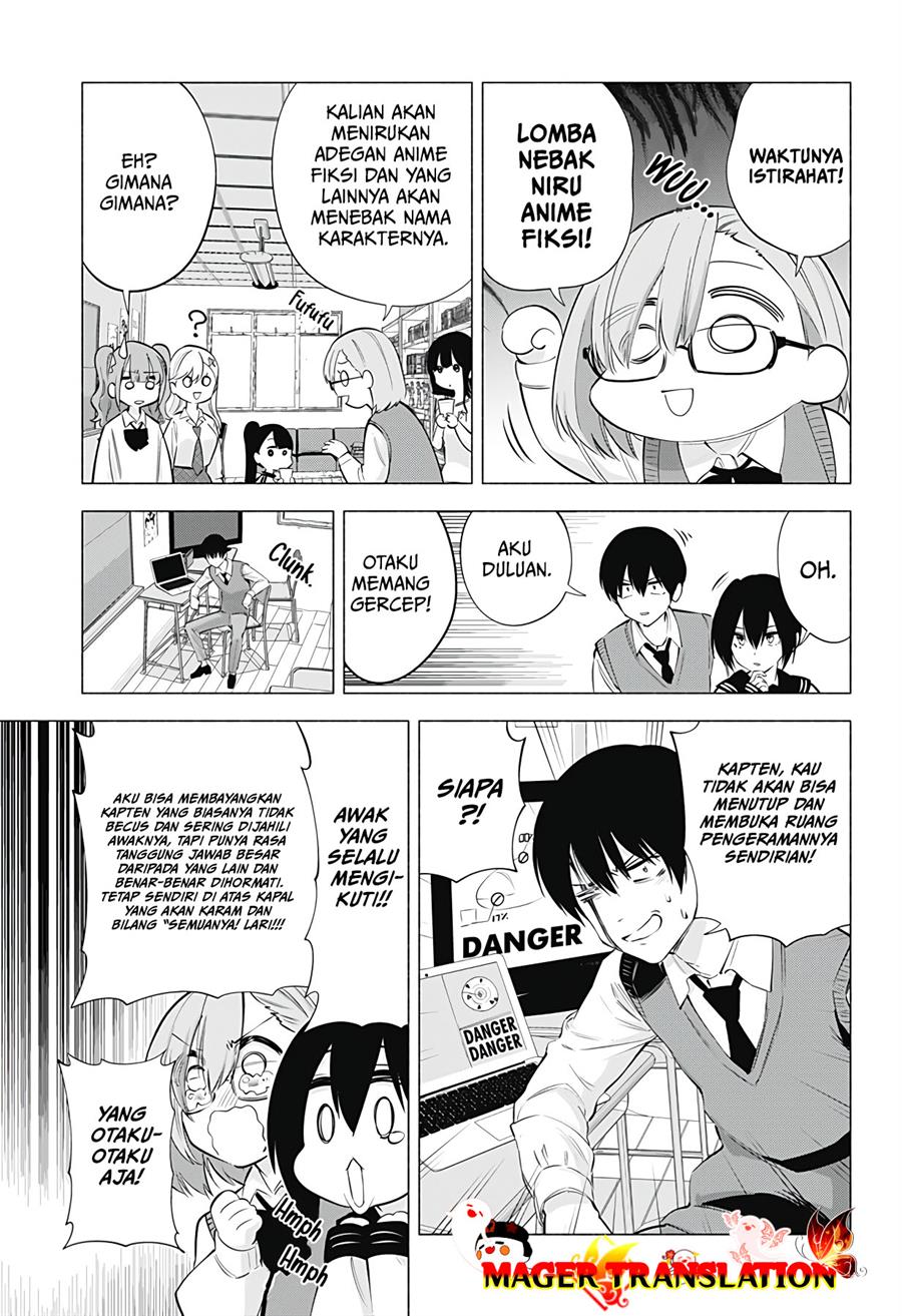 5-dimensional-seduction - Chapter: 76