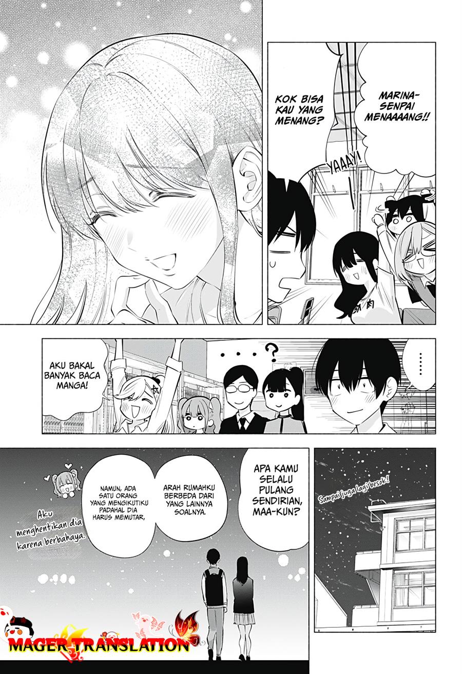 5-dimensional-seduction - Chapter: 76