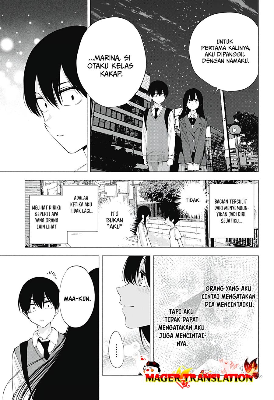 5-dimensional-seduction - Chapter: 76