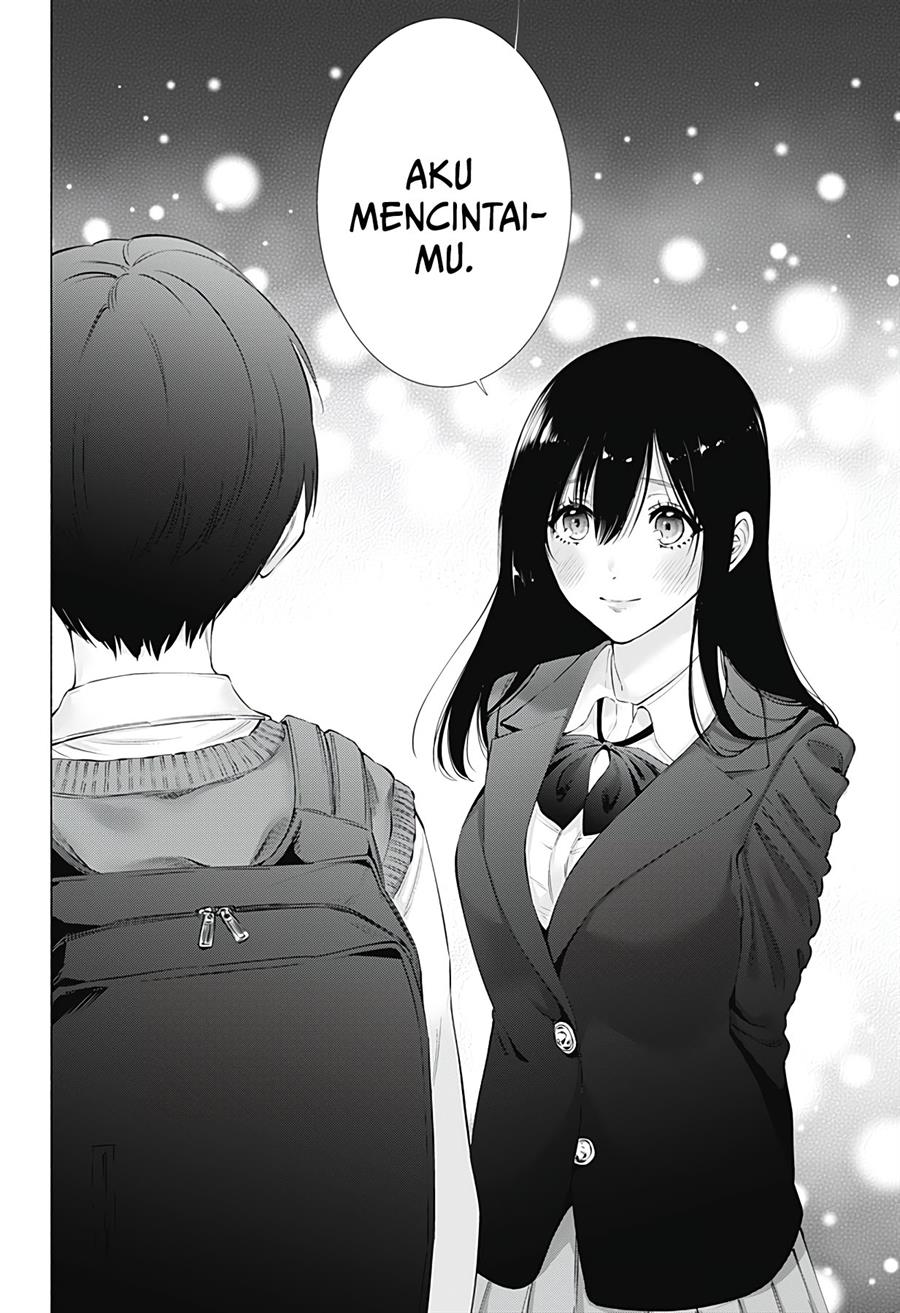 5-dimensional-seduction - Chapter: 76