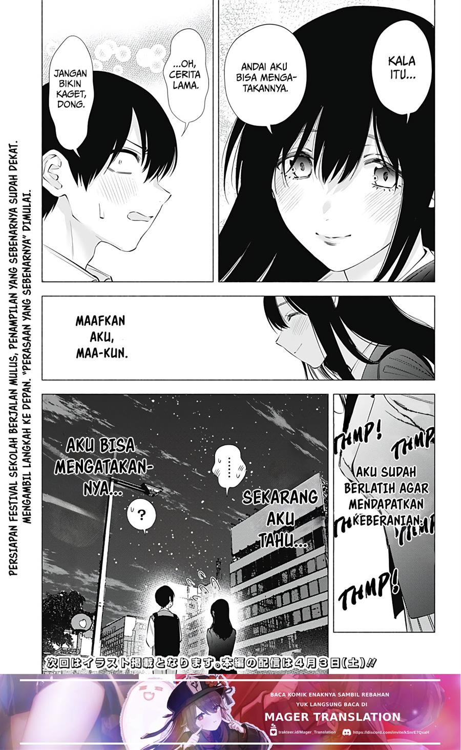 5-dimensional-seduction - Chapter: 76