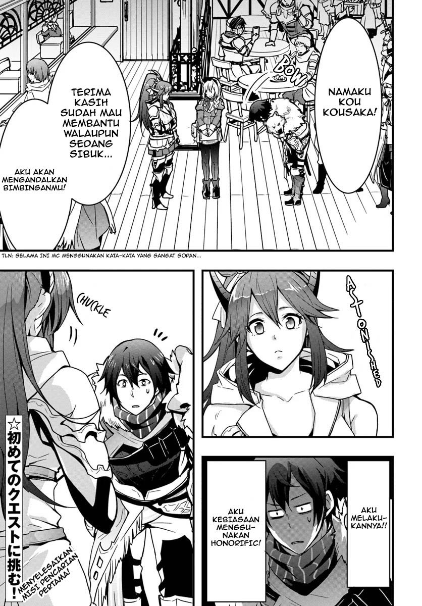 isekai-de-te-ni-ireta-seisan-skill-wa-saikyou-datta-you-desu - Chapter: 4