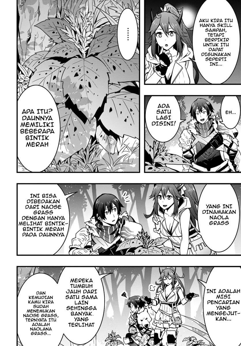 isekai-de-te-ni-ireta-seisan-skill-wa-saikyou-datta-you-desu - Chapter: 4