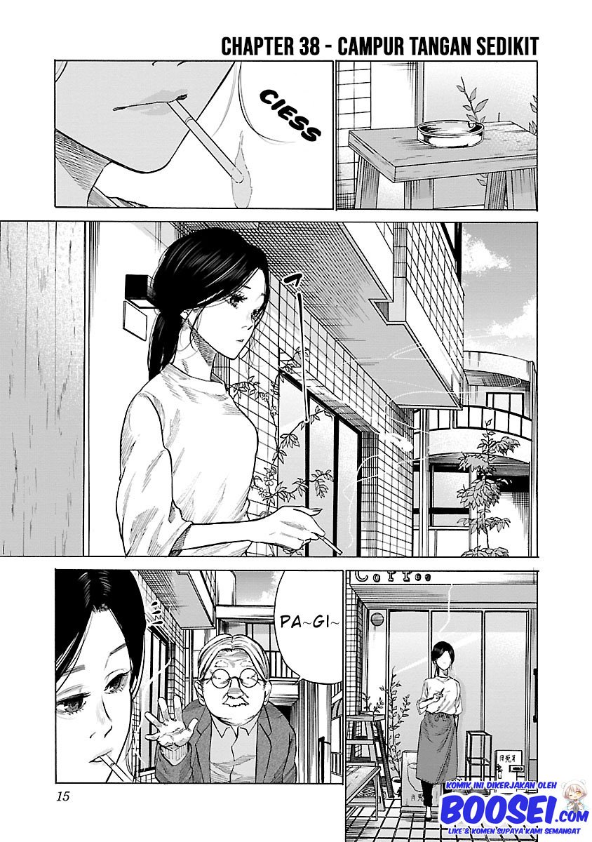 cigarette-cherry - Chapter: 38