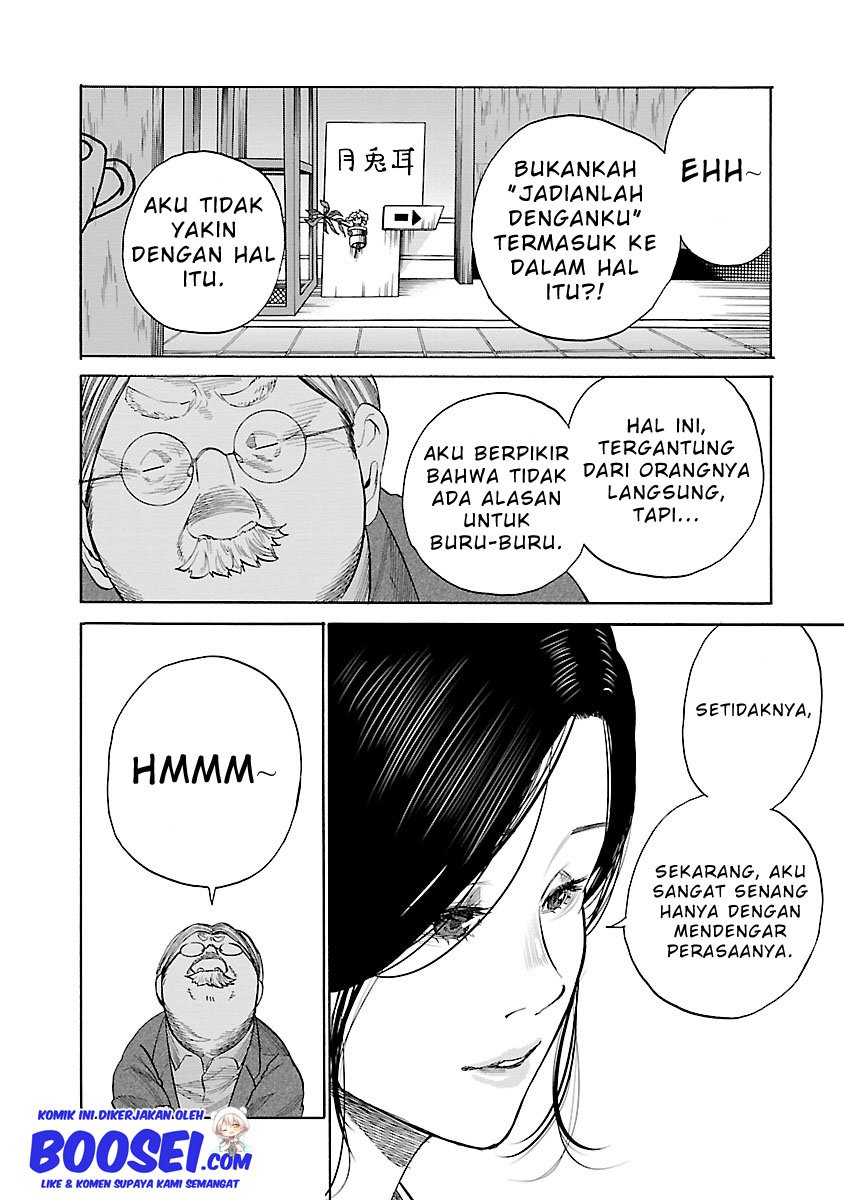 cigarette-cherry - Chapter: 38