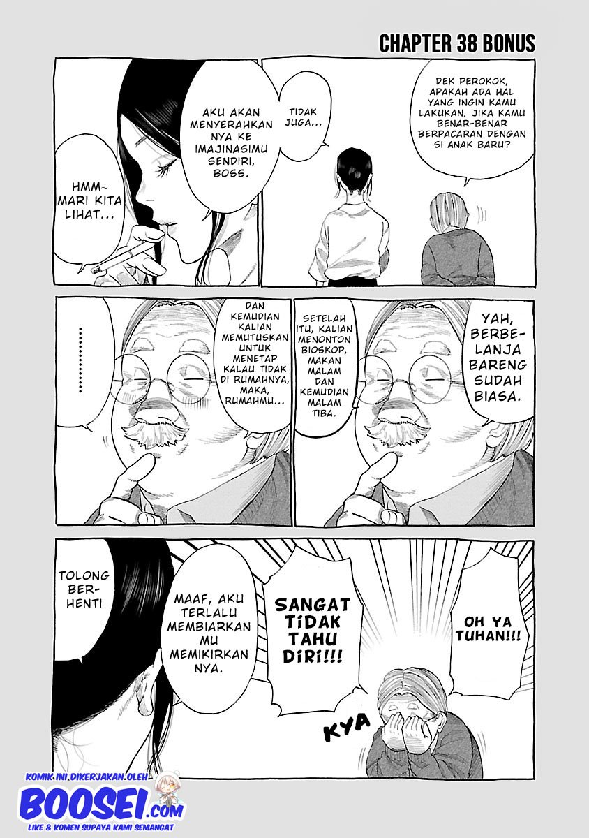 cigarette-cherry - Chapter: 38