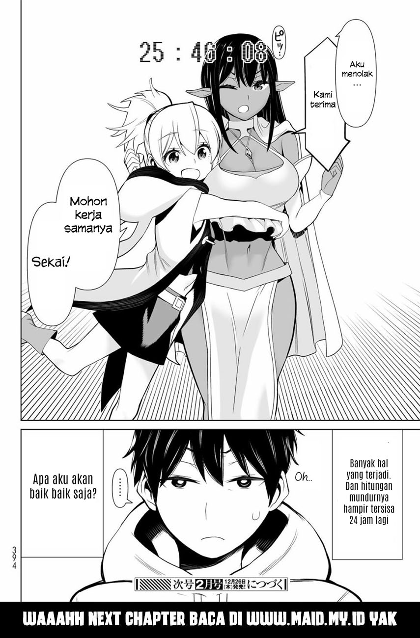 jikan-teishi-yuusha - Chapter: 3