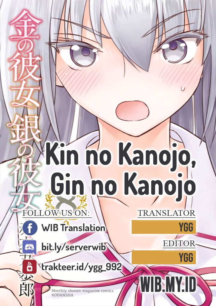 kin-no-kanojo-gin-no-kanojo - Chapter: 36