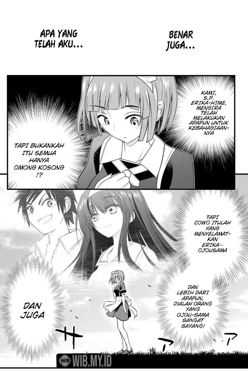 kin-no-kanojo-gin-no-kanojo - Chapter: 36