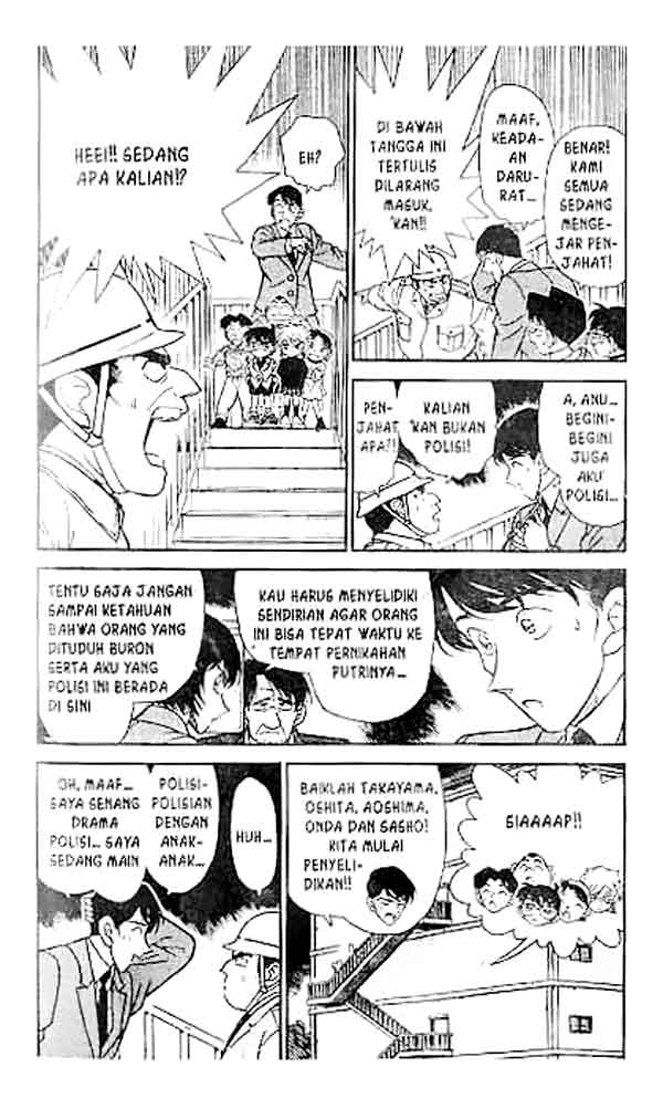 detective-conan - Chapter: 232