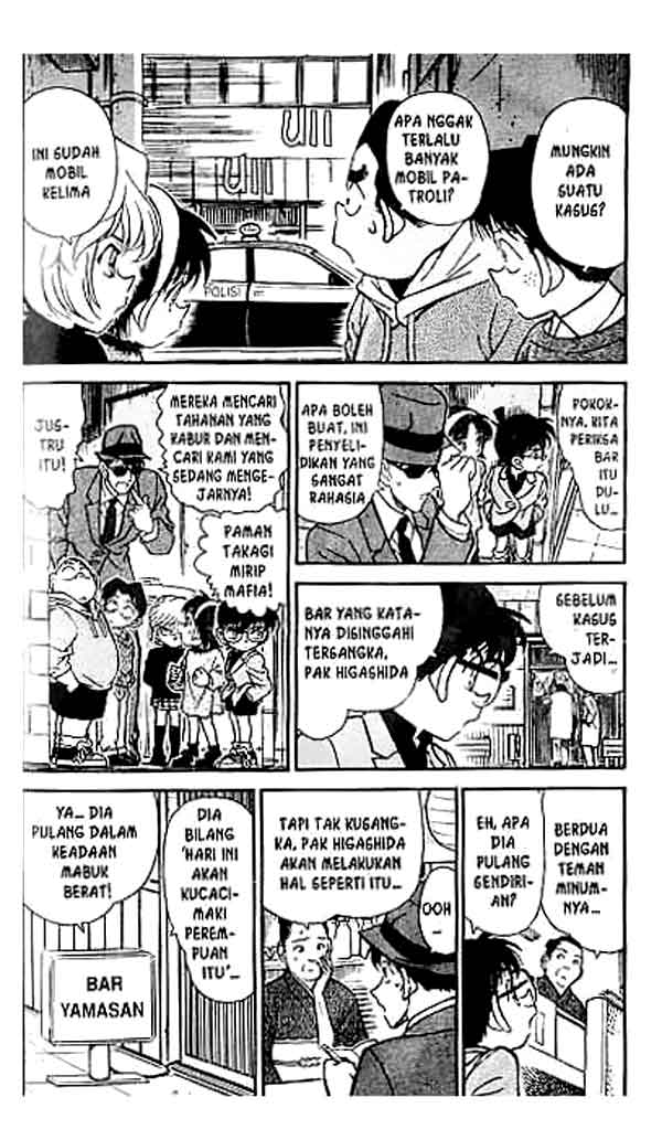 detective-conan - Chapter: 232