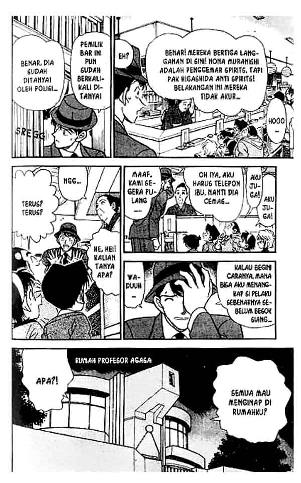 detective-conan - Chapter: 232