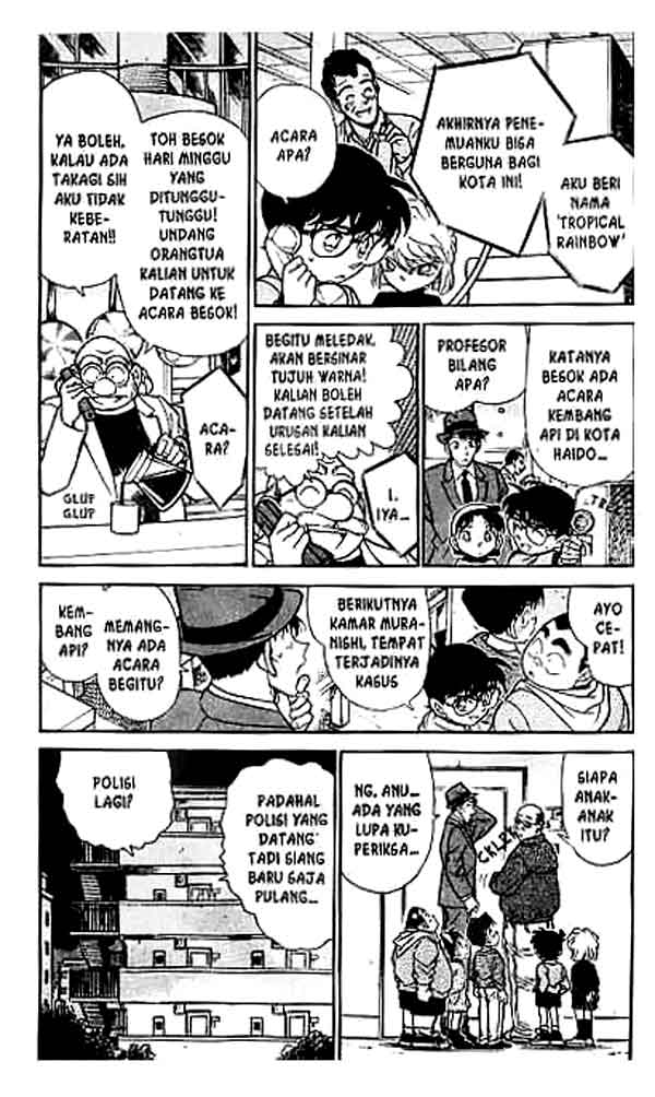 detective-conan - Chapter: 232