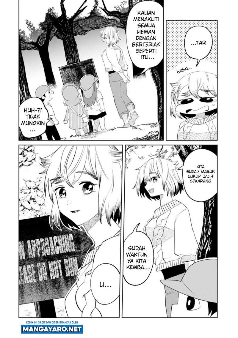 kaya-chan-wa-kowakunai - Chapter: 16