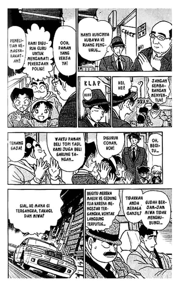 detective-conan - Chapter: 232