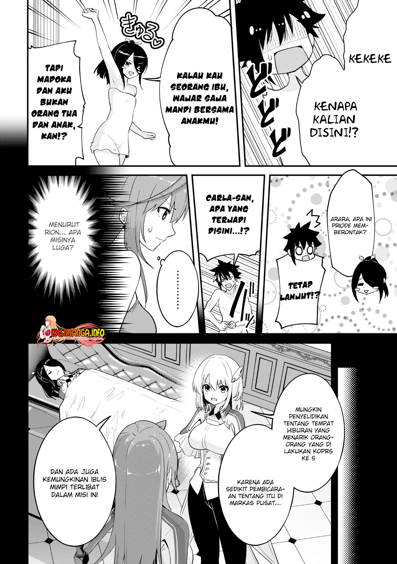 seikishi-ni-natta-kedo-danchou-no-oppai-ga-sugosugite-kokoro-ga-kiyomerarenai - Chapter: 15.2