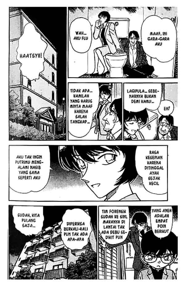 detective-conan - Chapter: 232