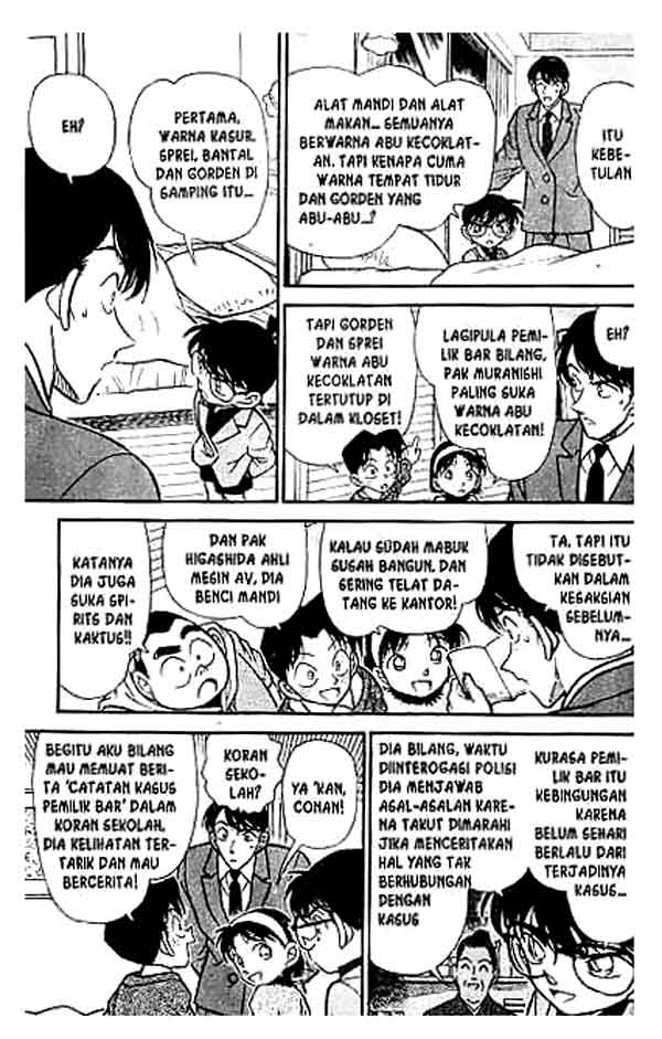 detective-conan - Chapter: 232