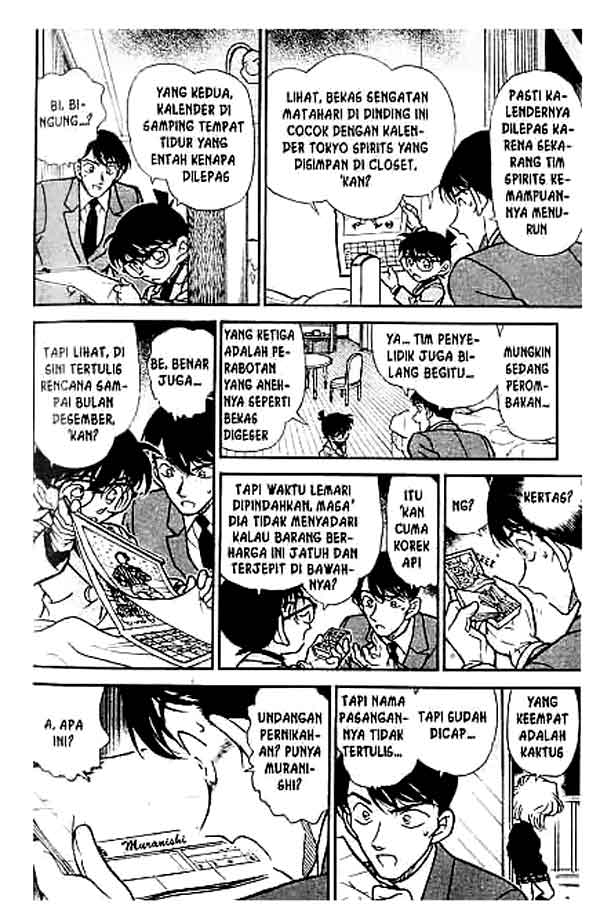 detective-conan - Chapter: 232