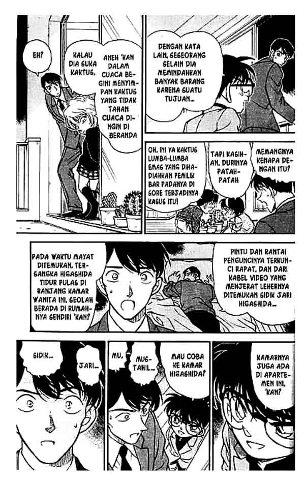 detective-conan - Chapter: 232