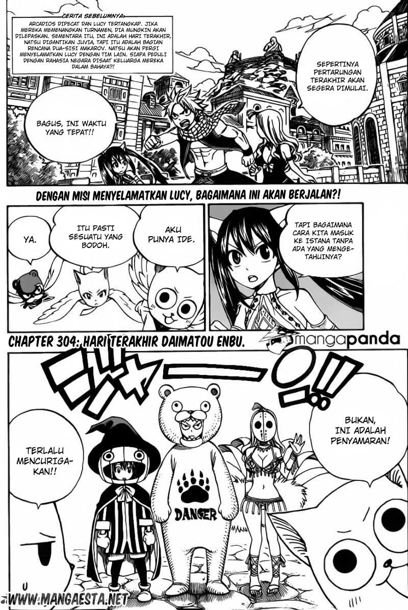 fairy-tail - Chapter: 304