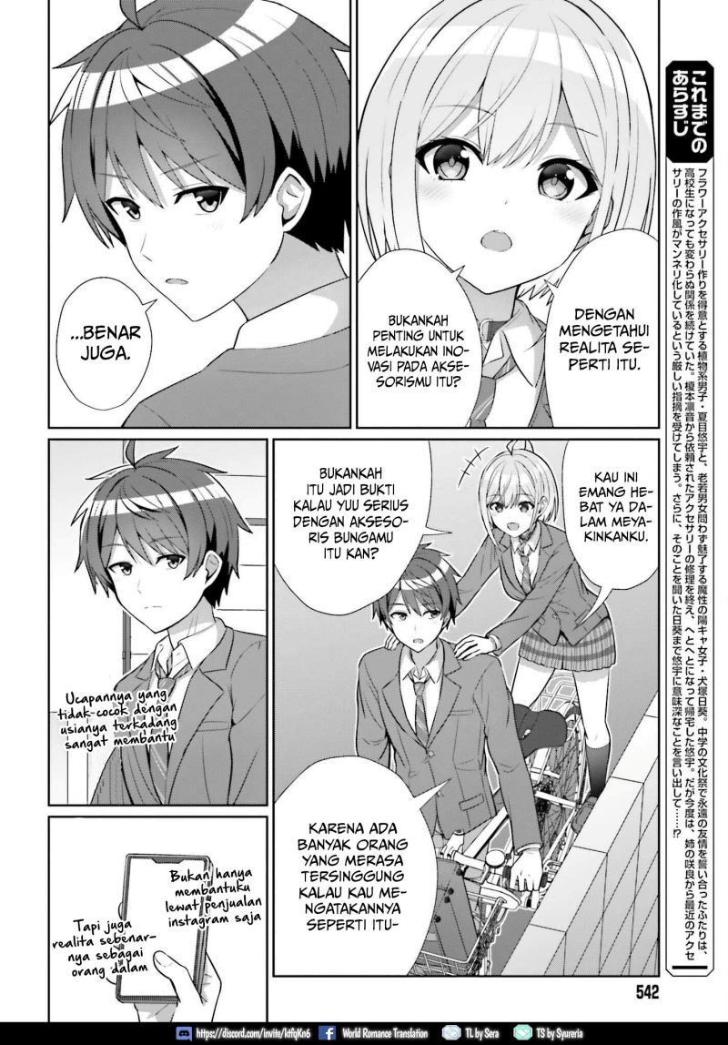 danjou-no-yuujou-wa-seiritsu-suru-iya-shinai - Chapter: 9