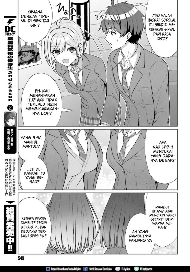 danjou-no-yuujou-wa-seiritsu-suru-iya-shinai - Chapter: 9