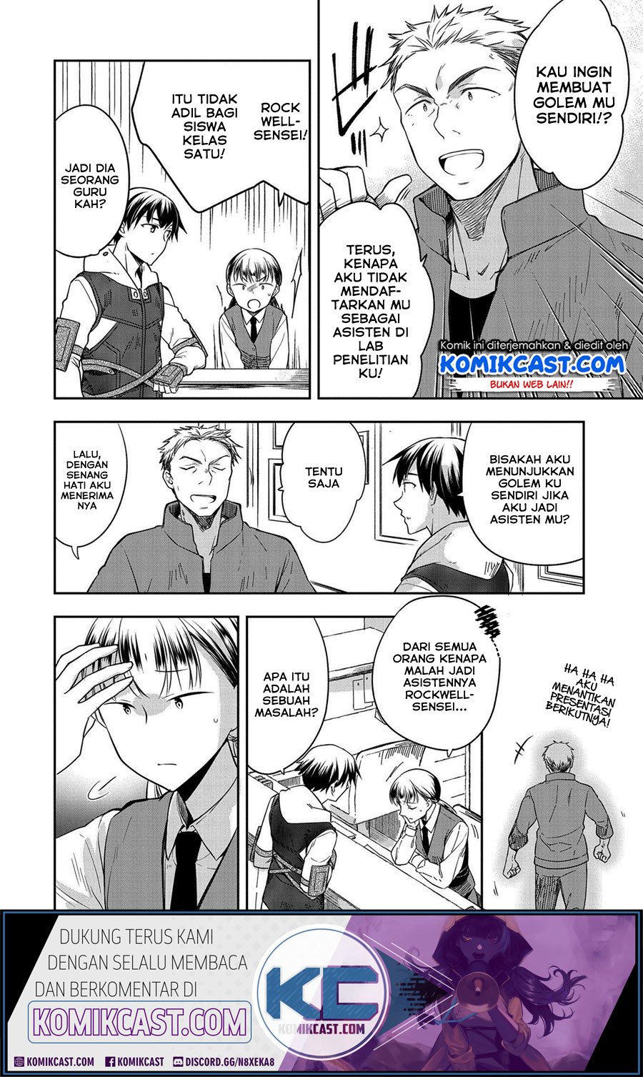 mushoku-no-eiyuu - Chapter: 20