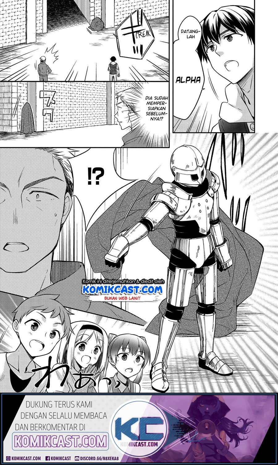mushoku-no-eiyuu - Chapter: 20
