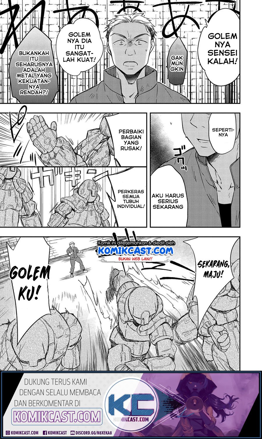 mushoku-no-eiyuu - Chapter: 20