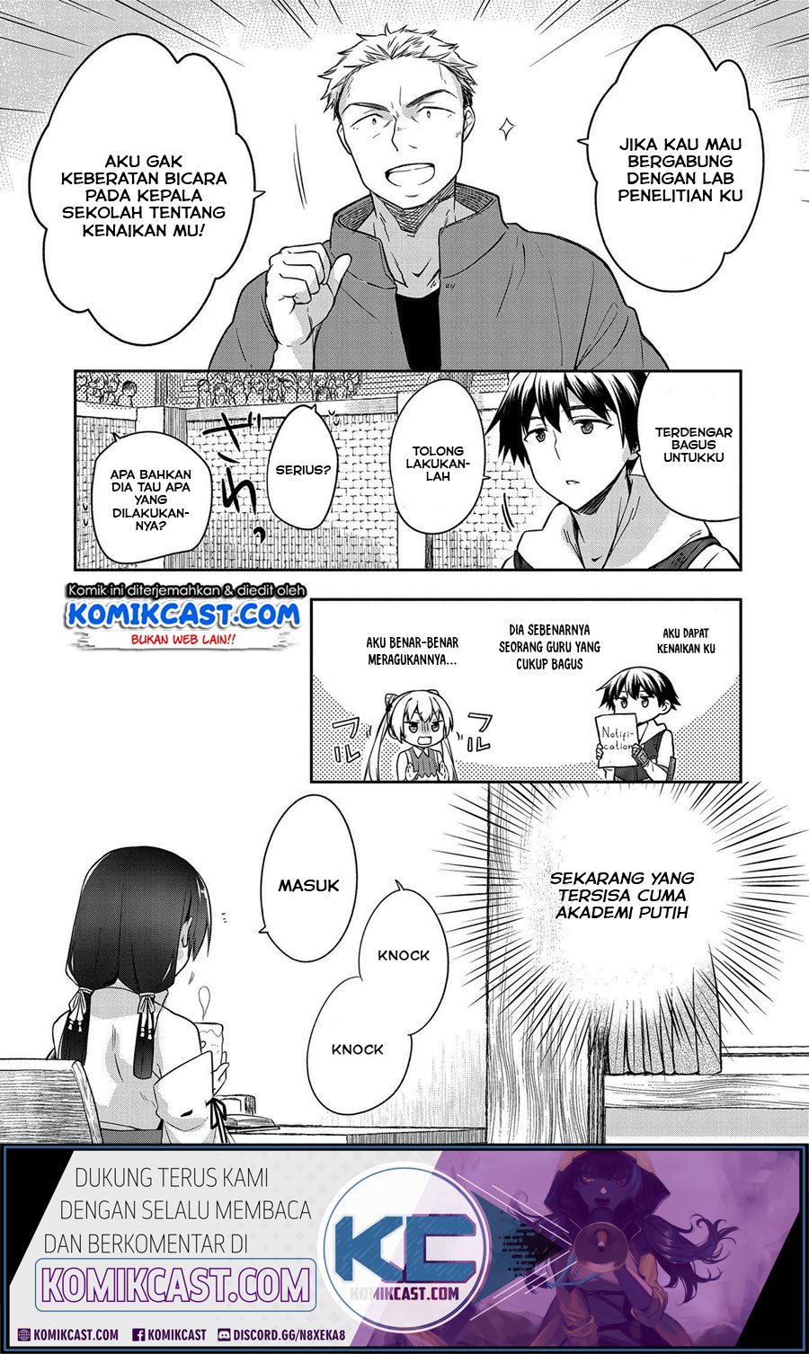 mushoku-no-eiyuu - Chapter: 20