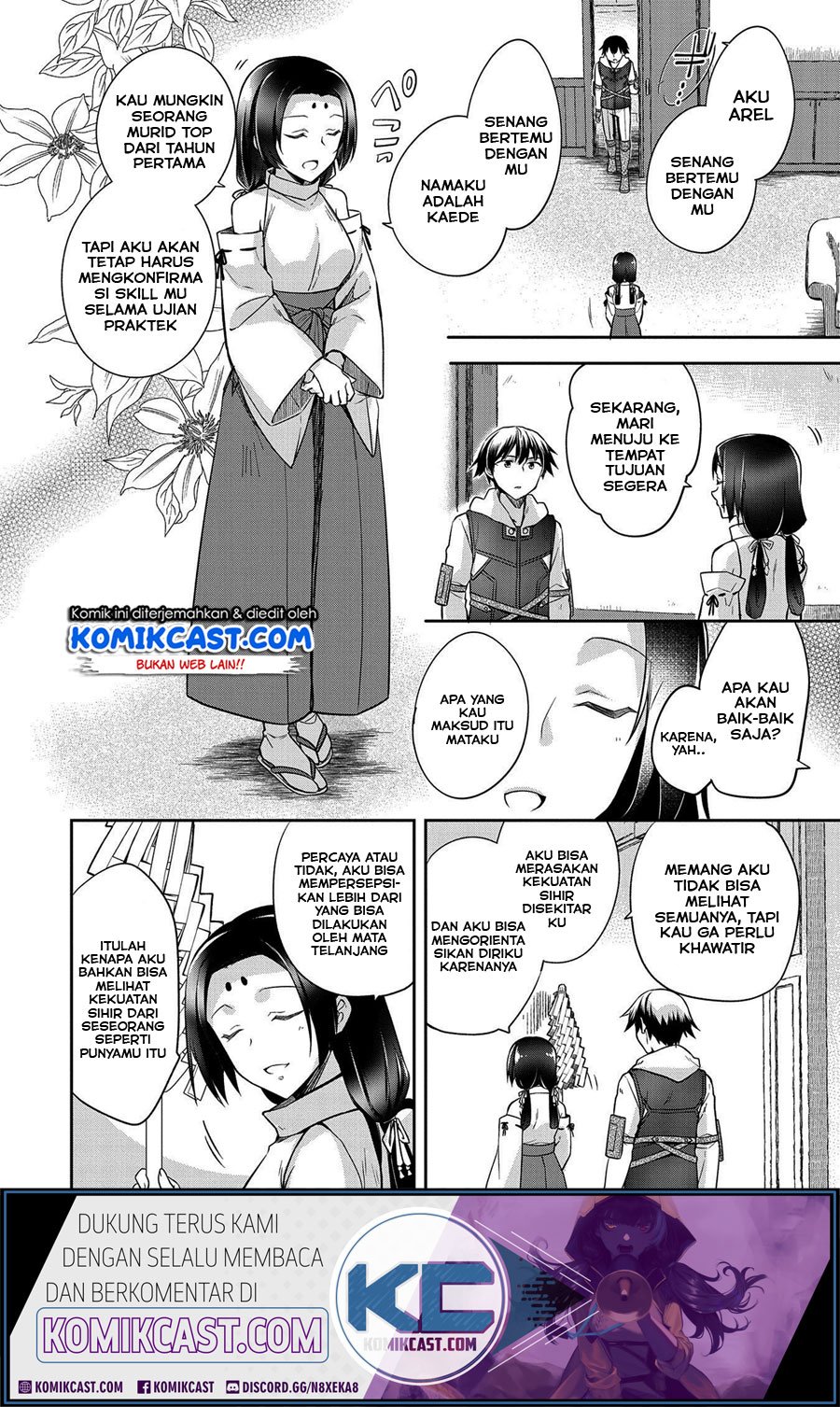 mushoku-no-eiyuu - Chapter: 20