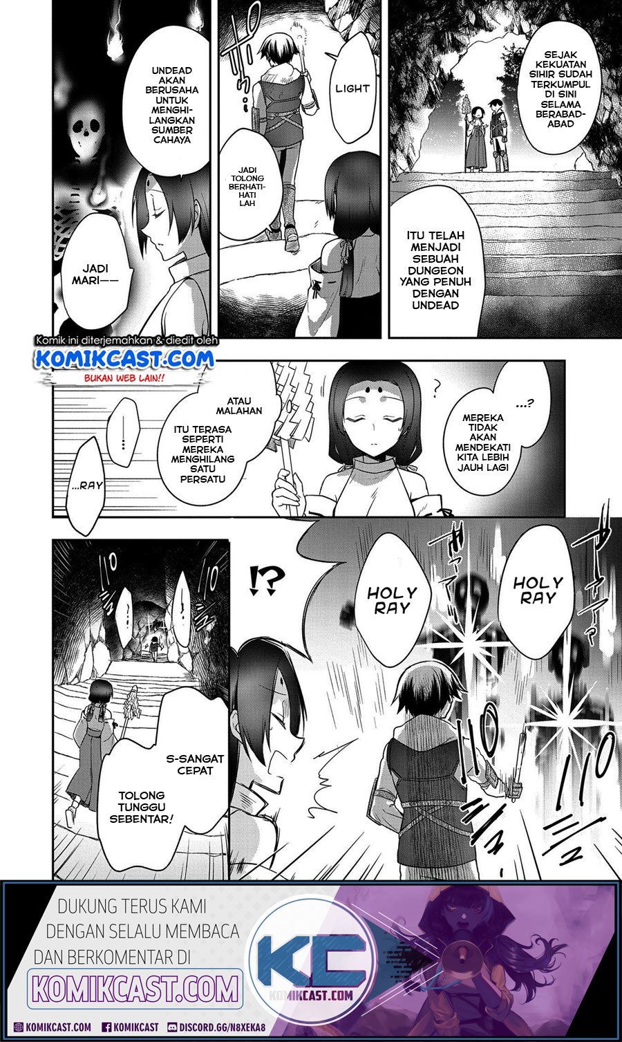 mushoku-no-eiyuu - Chapter: 20