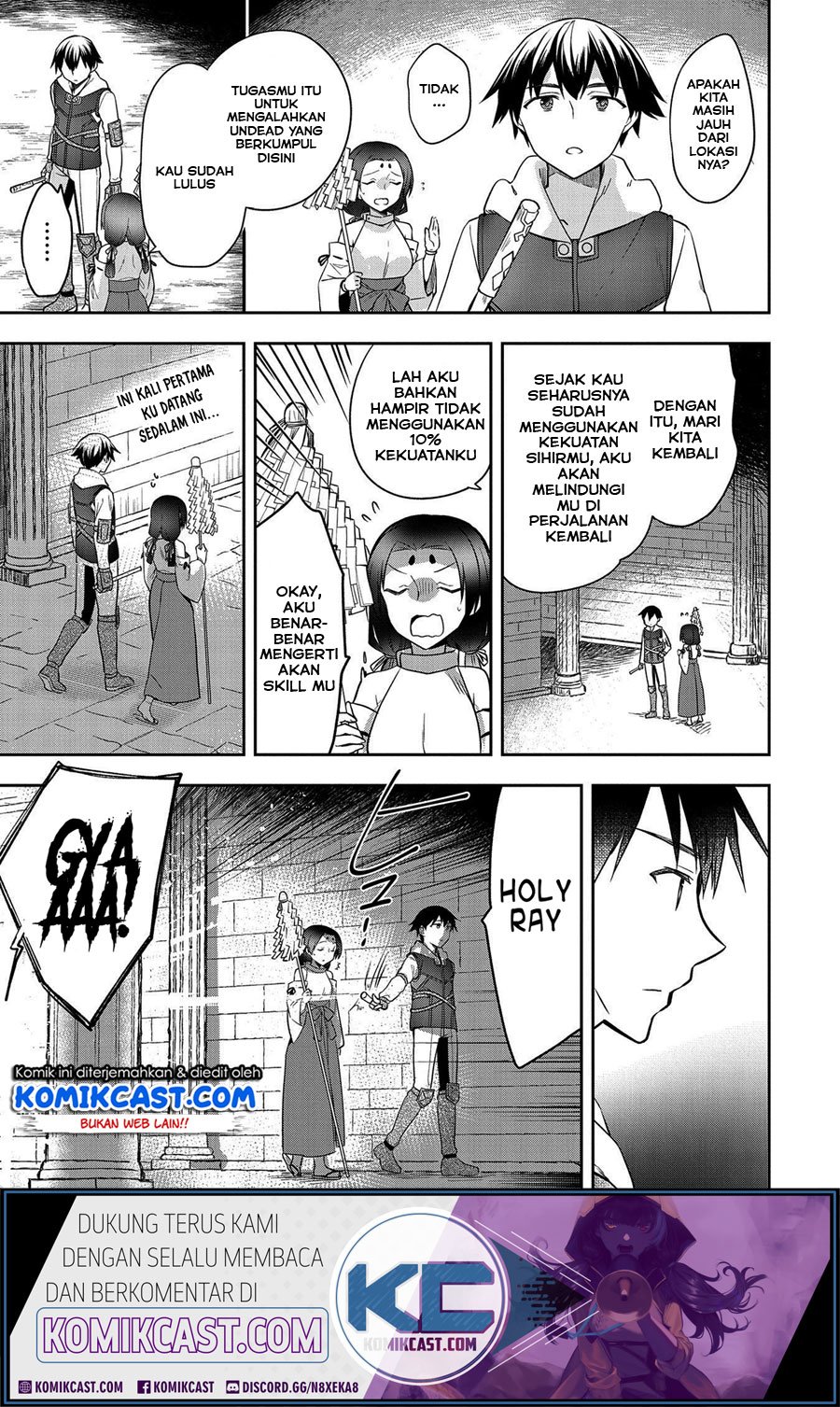 mushoku-no-eiyuu - Chapter: 20