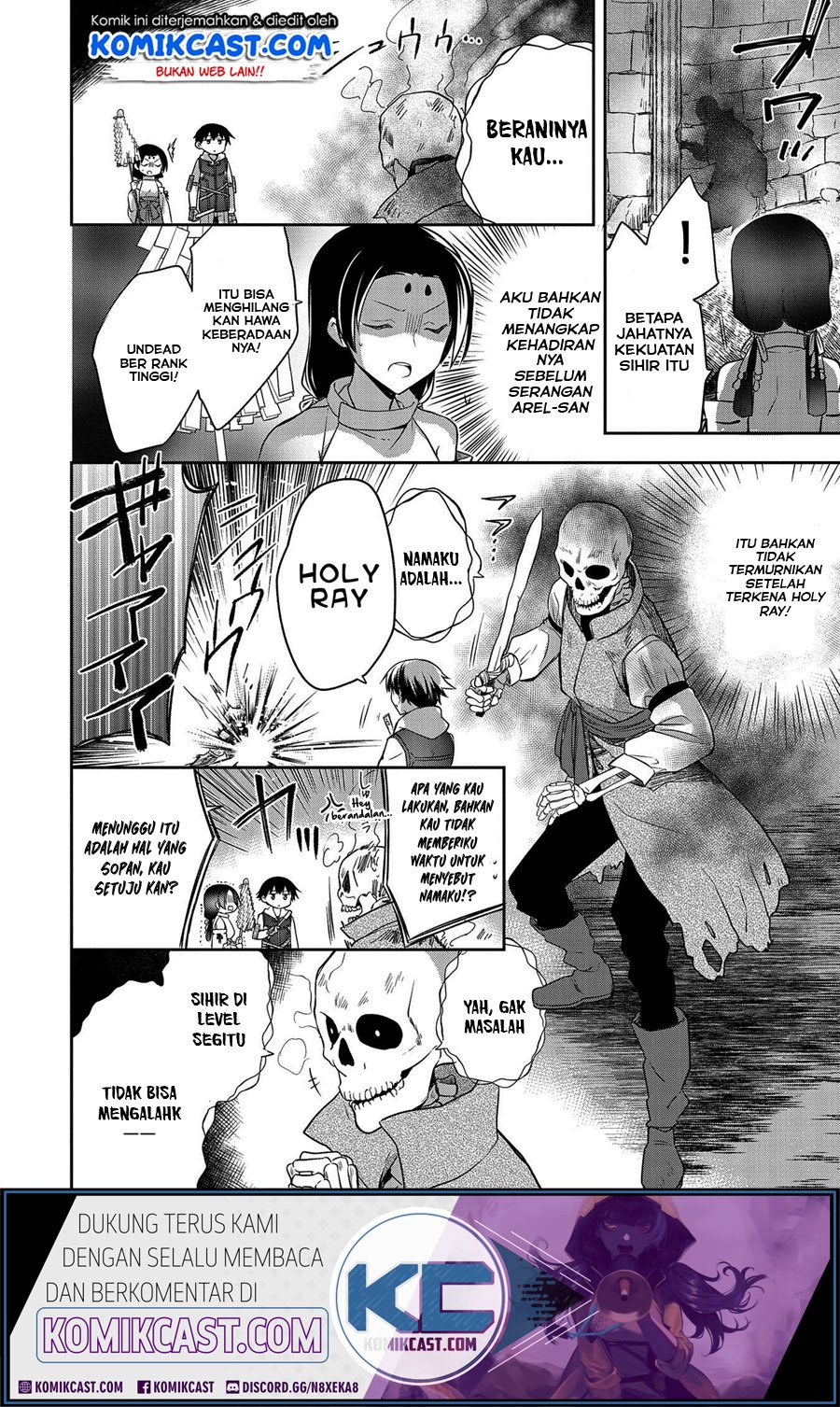 mushoku-no-eiyuu - Chapter: 20