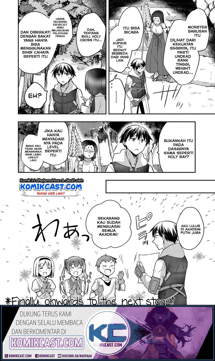 mushoku-no-eiyuu - Chapter: 20